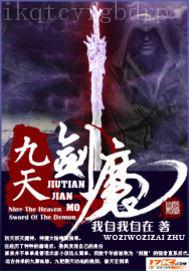 金牌纨绔日常短剧  金牌纨绔日常短剧，金牌纨绔日常短剧之欢乐闹剧--第1张