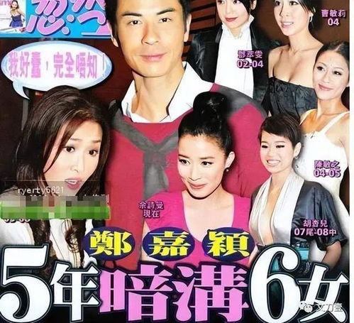 逆袭从迎娶白富美开始短剧  逆袭从迎娶白富美开始短剧--第1张