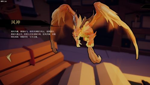 龙啸短剧  龙啸短剧，一部震撼人心的戏剧作品--第1张