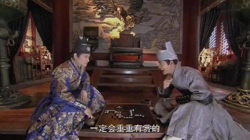 督主大人今天破戒了吗短剧  督主大人今天破戒了吗——短剧，督主大人今天破戒了吗——短剧--第1张