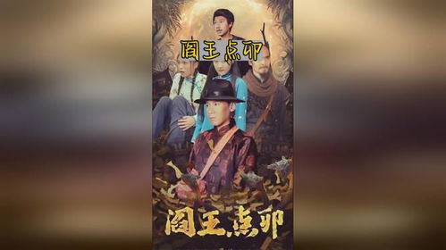荡气惊云短剧  荡气惊云短剧，一部震撼人心的戏剧佳作，震撼人心，荡气惊云短剧--第1张