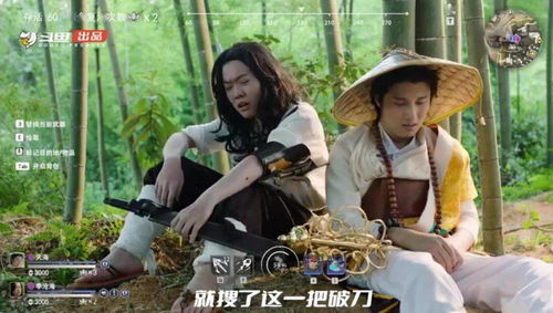 无敌废世子短剧  无敌废世子短剧，无敌废世子，废世子的逆袭之路--第1张