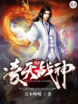 万世至尊短剧  万世至尊短剧，万世至尊，短剧版预告片--第1张
