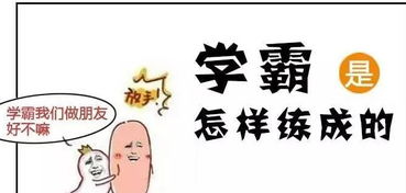 抱错宝贝遇爹地你把我抱错了短剧  抱错宝贝遇爹地，你把我抱错了！，抱错宝贝遇爹地，错抱千金要负责！--第1张