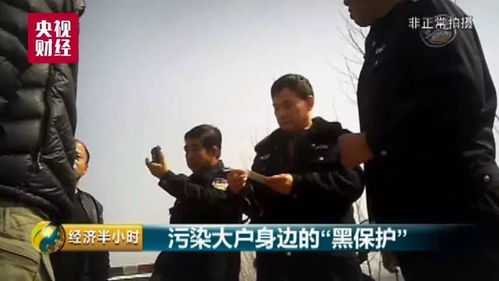 保安老爸竟是世界首富短剧  保安老爸竟是世界首富短剧--第1张