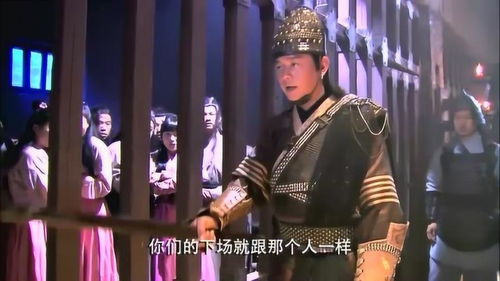 无上天师被陷害入狱后我成了阴阳天师短剧  无上天师被陷害入狱后我成了阴阳天师--第1张