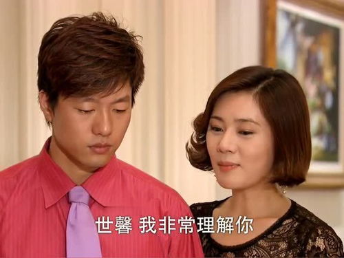 前妻的复仇短剧  前妻的复仇短剧，前妻的复仇之短剧复仇记--第1张