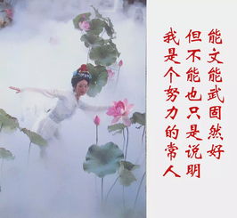 离婚妈妈竟是霸总白月光卢c鹿鹿短剧  离婚妈妈竟是霸总白月光卢c鹿鹿短剧--第1张