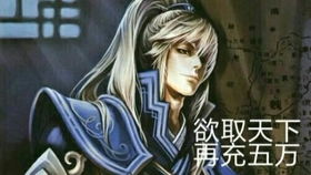 八荒六合神帝至尊短剧  八荒六合神帝至尊短剧，八荒六合神帝，至尊短剧--第1张
