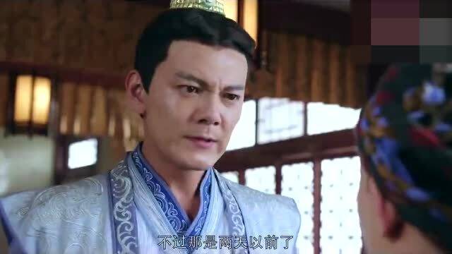 这个太子有点狂短剧  这个太子有点狂短剧，狂野太子，校园风云--第1张
