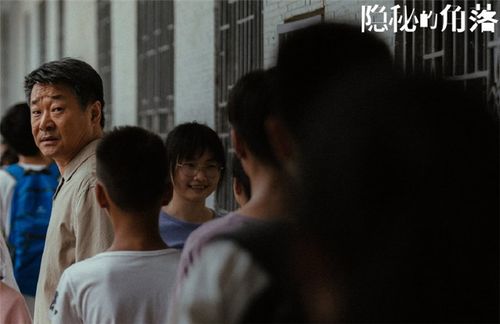 隐秘爱人鹿单东短剧  隐秘爱人鹿单东短剧，隐秘爱人鹿单东，一段爱情背后的秘密--第1张