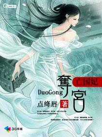 龙吟华夏短剧  龙吟华夏短剧，穿越时空的魅力，穿越时空的魅力，龙吟华夏短剧--第1张