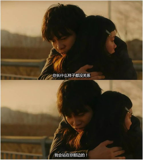 和作精美人灵魂互换后短剧  和作精美人灵魂互换后短剧，和作精美人灵魂互换后短剧，作精美人互换体验--第1张