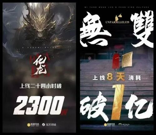 无双败家子短剧  无双败家子短剧--第1张