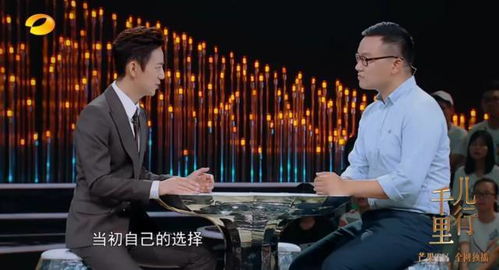 龙爸无双短剧  龙爸无双短剧，一部引人入胜的现代家庭喜剧，龙爸无双短剧，现代家庭喜剧的魅力之作--第1张