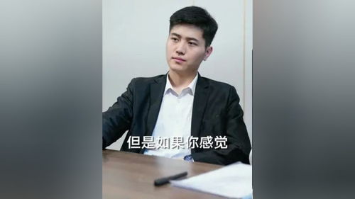 无敌龙婿短剧  无敌龙婿短剧--第1张