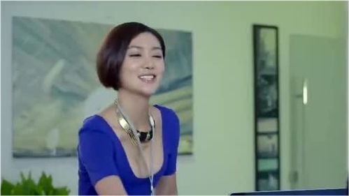 闪婚后任总突然傲娇了短剧  闪婚后任总突然傲娇了短剧--第1张
