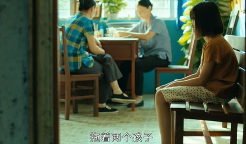 踹掉霸总后女主和男配HE了短剧  踹掉霸总后女主和男配HE了短剧，踹掉霸总后，女主和男配幸福生活--第1张