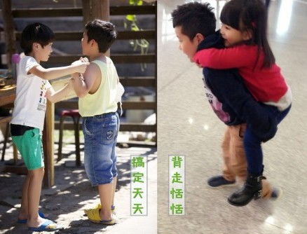 特种奶爸开局萌娃带我去相亲短剧  特种奶爸开局萌娃带我去相亲短剧，特种奶爸开局萌娃带我去相亲，萌娃助攻相亲奇遇记--第1张