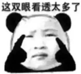 池总他不按套路出牌短剧  池总他不按套路出牌短剧--第1张