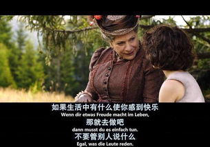 他的金丝雀短剧  他的金丝雀短剧，一部揭示人性与情感的独特故事，金丝雀短剧，情感与人性的独特揭示--第1张