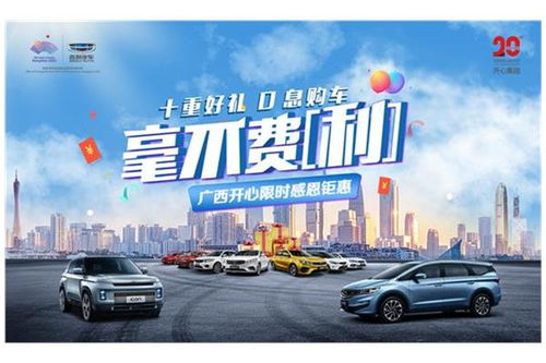 吉利汽车维修服务电话_吉利汽车维修服务电话号码--第1张