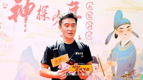 新昆仑远霞柯以短剧  ，新昆仑远霞柯以短剧--第1张