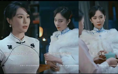 司令宠妾灭妻我转身出府嫁少帅短剧  司令宠妾灭妻我转身出府嫁少帅短剧，司令宠妾灭妻，我转嫁少帅当后妈--第1张