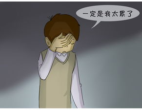看不见的恋人短剧  看不见的恋人短剧，看不见的恋人短剧，一段神秘的情感纠葛--第1张