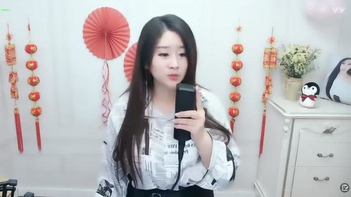 贬值之美女主播爱上我短剧  贬值之美女主播爱上我短剧，贬值之美女主播，我的爱情故事--第1张