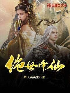 至尊无上这个皇帝不好当夭折了柔弱皇帝竟是绝世强龙短剧  至尊无上，这个皇帝不好当夭折了！柔弱皇帝竟是绝世强龙短剧，至尊无上，柔弱皇帝竟是绝世强龙--第1张