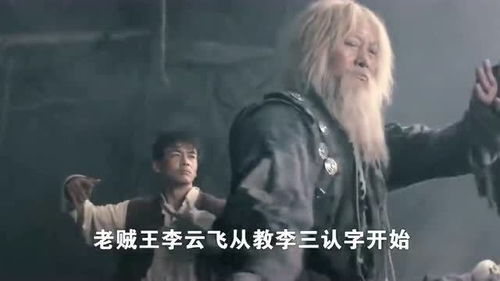 绝世狱神长篇短剧  绝世狱神，长篇短剧--第1张