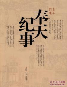重回长篇短剧  重回长篇短剧，一种新的叙事艺术形式，重回长篇短剧，重塑叙事艺术的形式与内涵--第1张