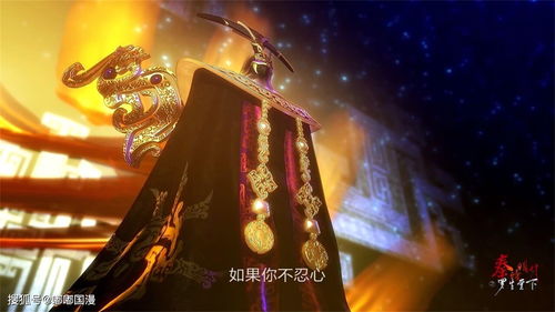手握八百纵横四海短剧  手握八百纵横四海短剧，手握八百纵横四海，英雄传奇--第1张
