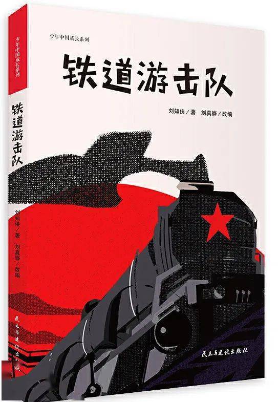 一百块收购全世界长篇短剧  一百块收购全世界长篇短剧，一场跨越时空的交易--第1张