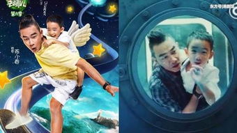 晚来揽星归爆流短剧  晚来揽星归爆流短剧，一场浪漫与冒险的交织之旅，浪漫冒险交织之旅，晚来揽星归爆流短剧--第1张