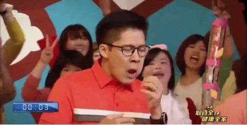 豪门阔太有点辣短剧  豪门阔太有点辣短剧，豪门辣媳的逆袭之路--第1张