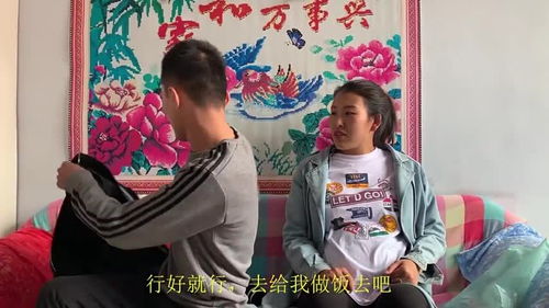 替嫁缠婚大佬送上门短剧  替嫁缠婚大佬，送上门短剧--第1张