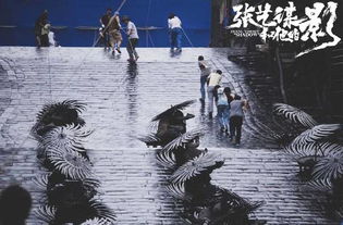 他曾踏月而来短剧  他曾踏月而来——一部短剧--第1张