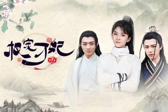 相师神婿短剧  相师神婿短剧，相师神婿短剧，神婿归来--第1张