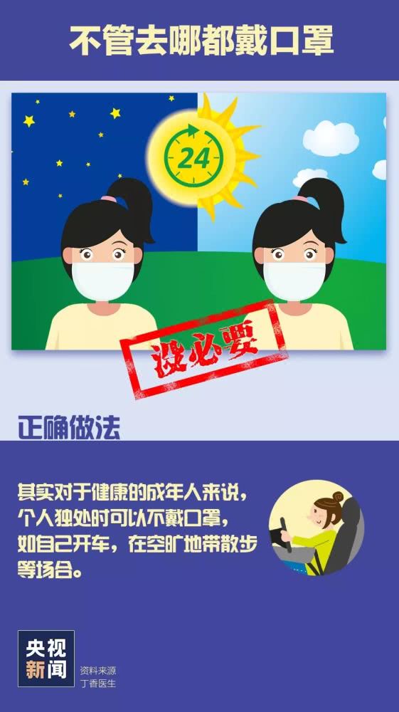 一不小心撩错人长篇版短剧  一不小心撩错人长篇版短剧--第1张