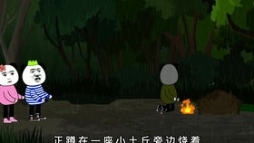 长生戒短剧  长生戒短剧，长生戒短剧，穿越时空的奇幻之旅--第1张