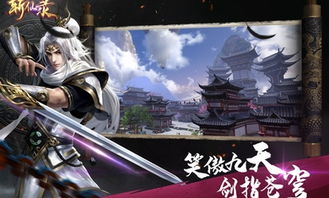 神级龙卫之沈浪归来短剧  神级龙卫之沈浪归来的短剧简介--第1张