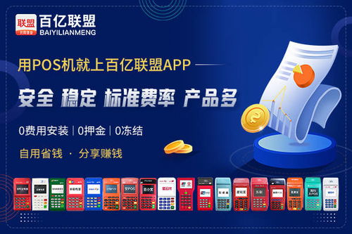 从资金百亿开始创业短剧  从资金百亿开始创业短剧，百亿创业短剧，资金与梦想的碰撞--第1张
