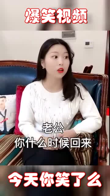 别惹撒娇女人短剧  别惹撒娇女人短剧，别惹撒娇女人，短剧喜剧效果爆棚--第1张