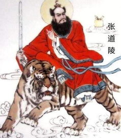 最牛天师短剧  最牛天师短剧，最牛天师短剧，捉鬼奇谭--第1张