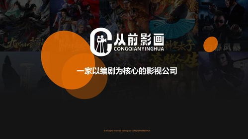 暗涌失控短剧  暗涌失控短剧，暗涌失控，短剧--第1张