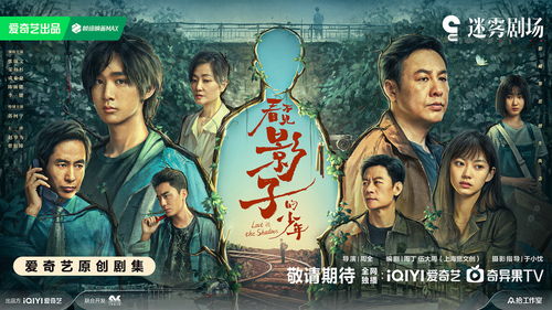 晚来揽星归爆流短剧  晚来揽星归爆流短剧，一场浪漫与冒险的交织之旅--第1张