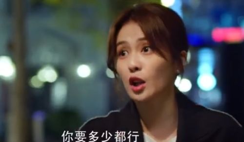 虐恋女主不干了短剧  虐恋女主不干了短剧，虐恋女主不干了，勇敢改变命运--第1张