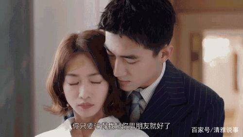 渣男逃婚当场改嫁首富左一短剧  渣男逃婚当场改嫁首富左一短剧，渣男逃婚当场改嫁首富左一，爱情与财富的抉择短剧--第1张